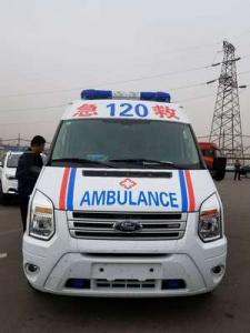 遂川县跨省长途